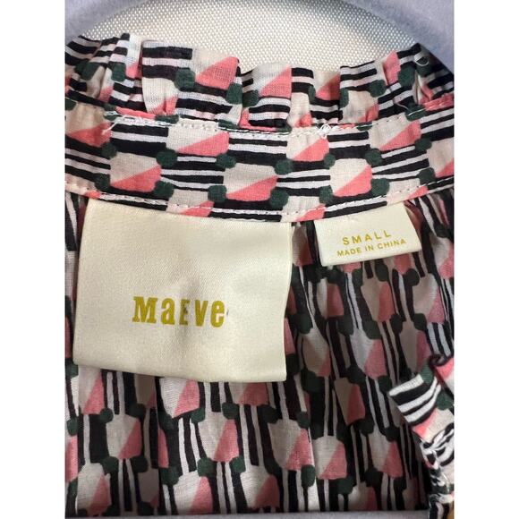 Mauve Multicolor Tank Top Size Small - Picture 2 of 4